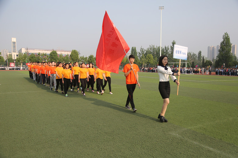 成都幼儿师范学校搬哪里去了