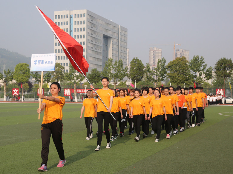 成都学幼师哪里好