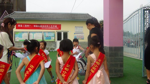 我国幼儿教育存在的问题以及对策分析