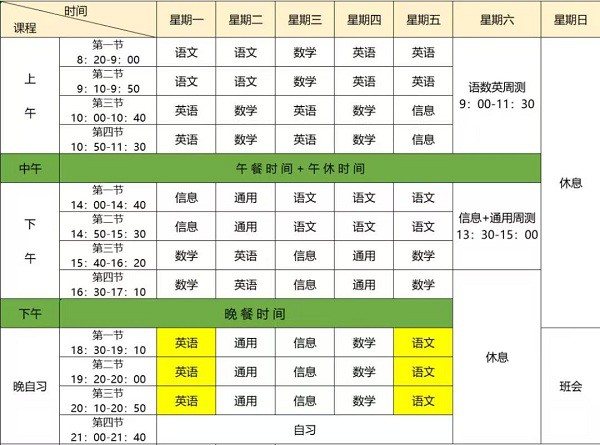 微信图片_20261012133623_10_33.jpg
