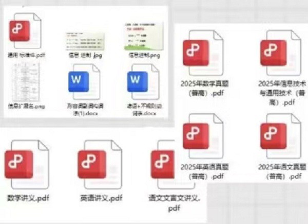 微信图片_20261016133535_1753_3.jpg