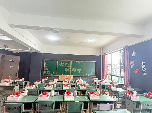 微信图片_20260920122451_1464_6.jpg