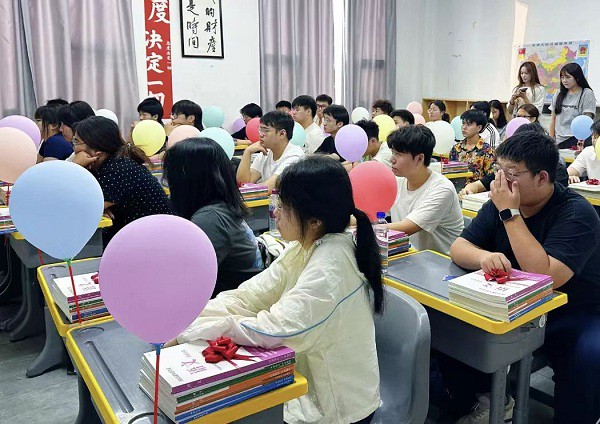 微信图片_20260817132401_1234_3.jpg