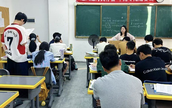 微信图片_20260817114109_1228_3.jpg